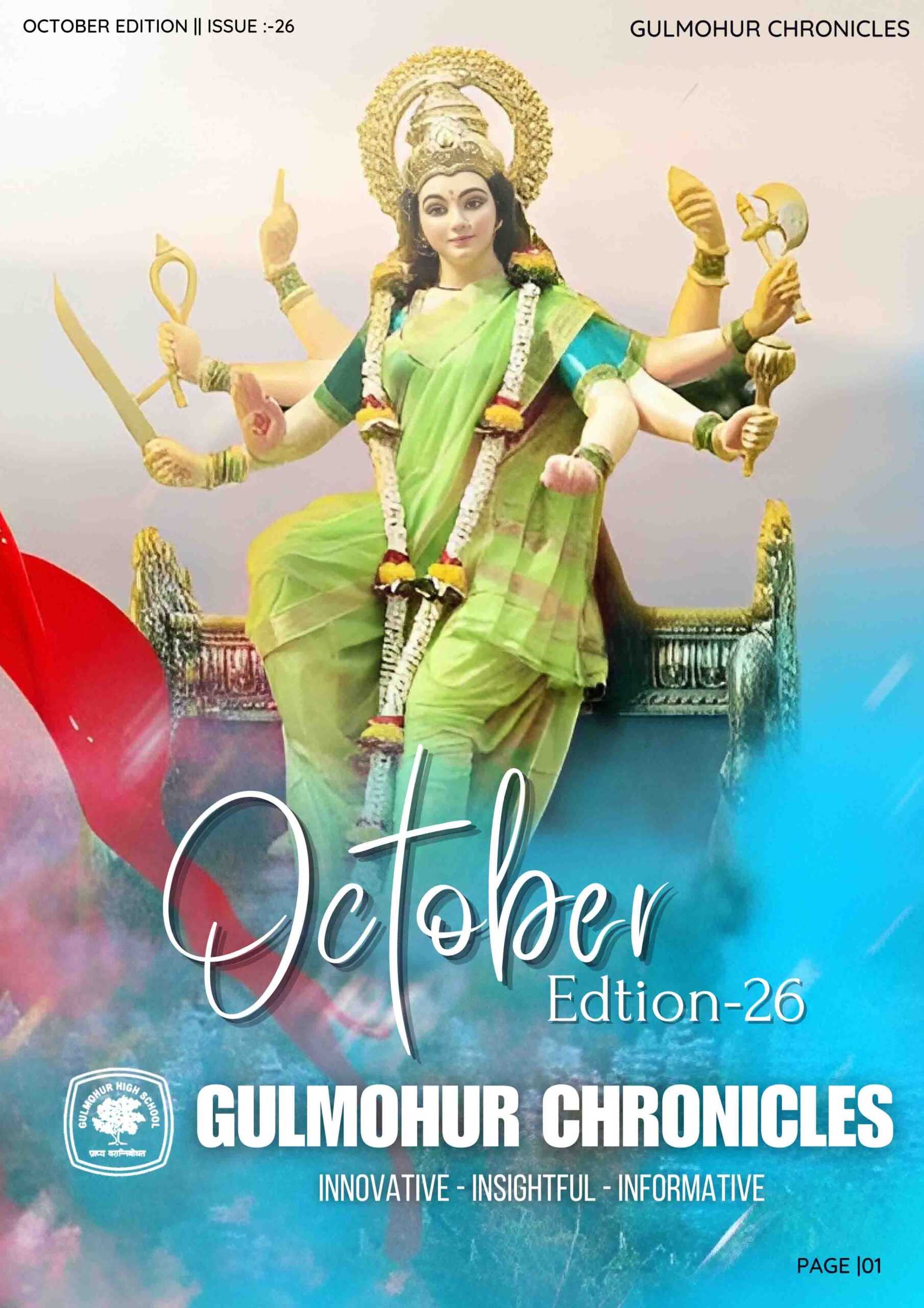 Read more about the article Gulmohur Chronicles – Edition 26
